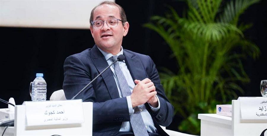 كجوك: نستهدف زيادة مخصصات مساندة الأنشطة الصناعية والتصديرية